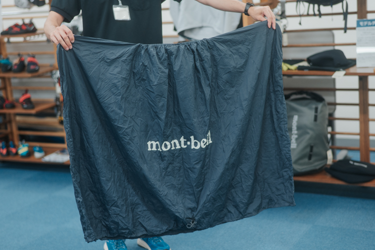 mont-bell コンパクトリンコウバッグ mont-bell montbell 輪行袋 コンパクトリンコウバッグ