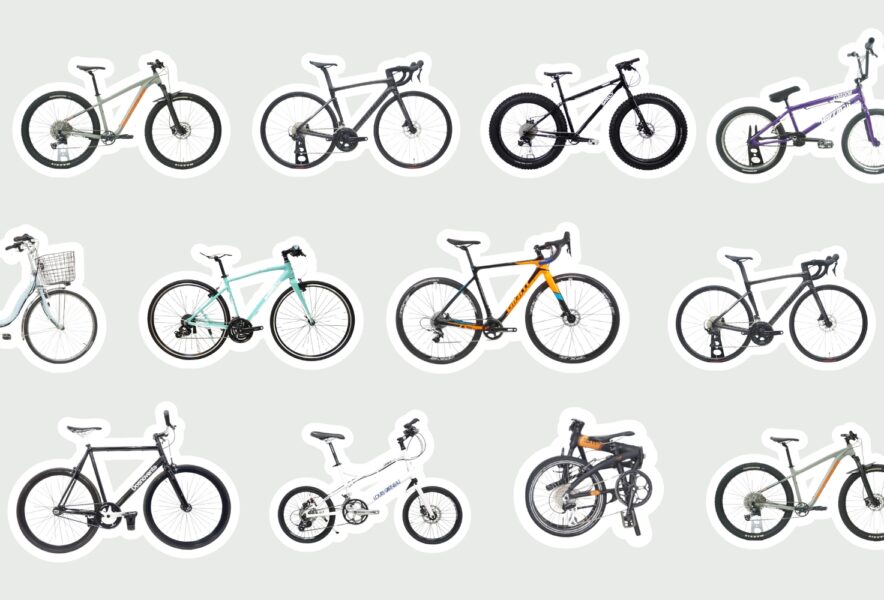 自転車の種類をサクッと理解できる！ あなたに最適なタイプはどの自転車？
