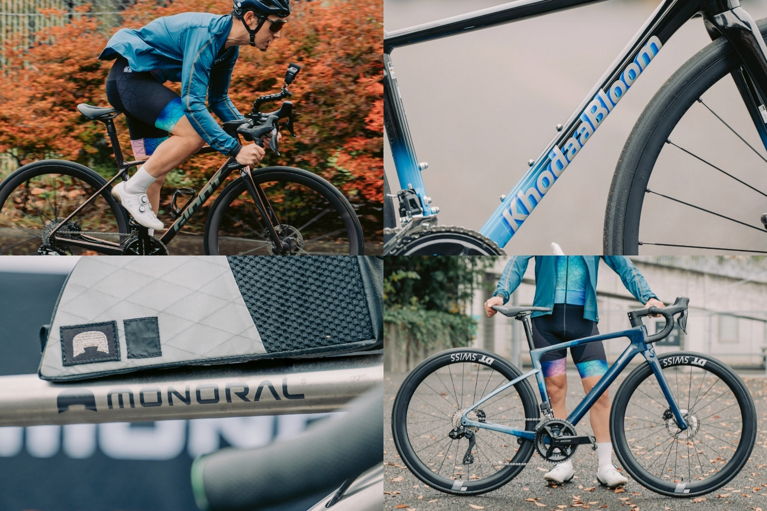 この4台が本命】2025年に狙うべき「買いなロードバイク」はズバリこれ