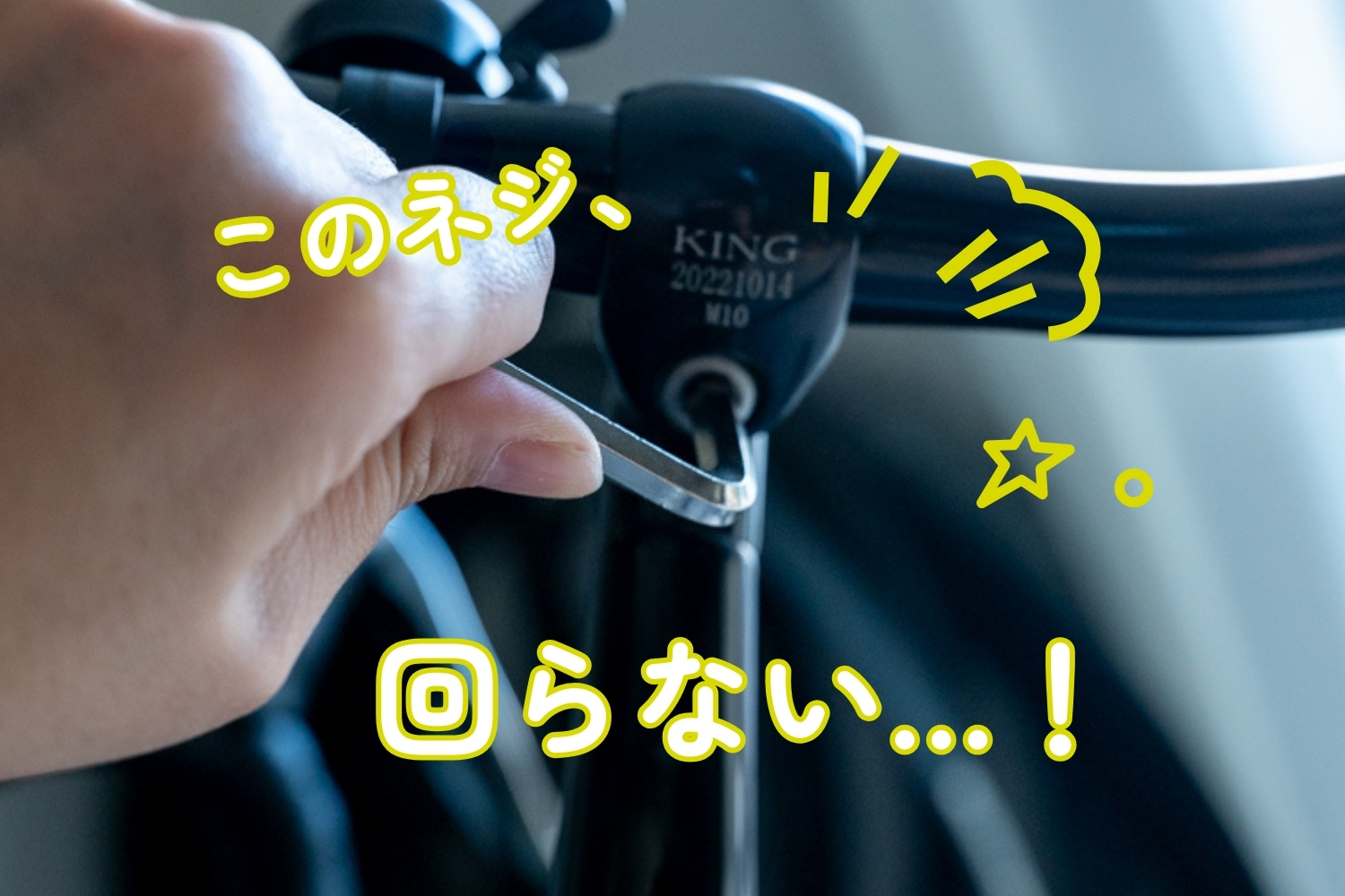 現品限りS3 100%ワンハンドレッド　ネジ穴が少しズレあり 現品限りS3 100%ワンハンドレッド ネジ穴が少しズレあり