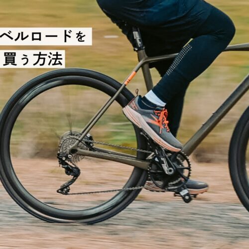 クロスバイク Dual Sport 2 身長155-165cm 定価7万円（【15万円以下 
