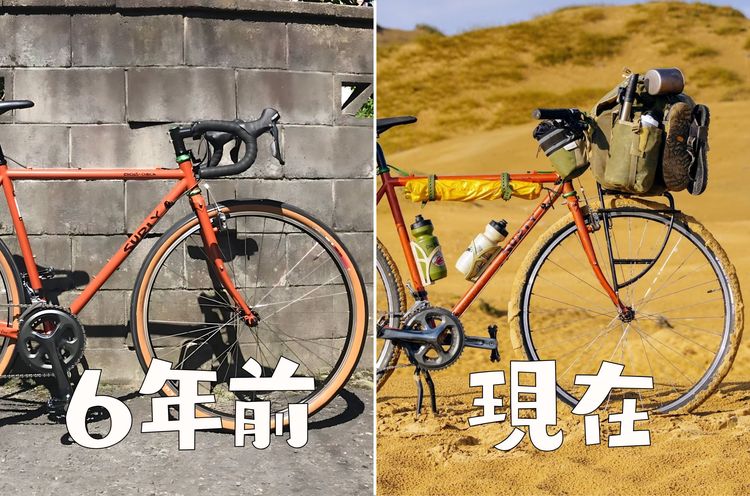 SURLY(サーリー)のクロスチェックが好きすぎる！ 全損してもまた買い 
