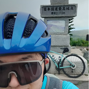 永田 健人